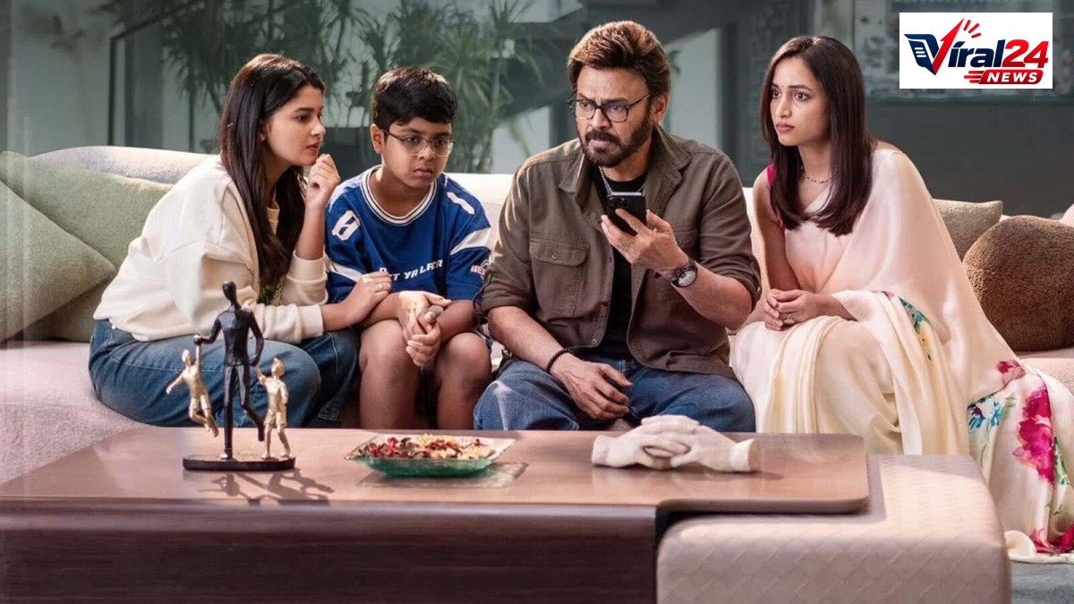 Aadarsha Kutumbam release